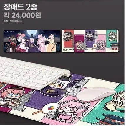 [BUNJANG] Hololive HoloX Aniplus Collaboration Mousepad Bundle Set / 홀로라이브 홀록스 애니플러스 콜라보 장패드 2종 일괄