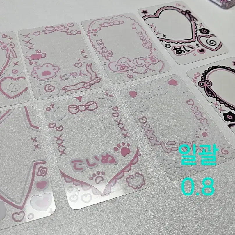 [SOLD OUT] 부이 포카프레임 양도