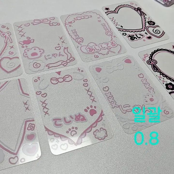 [SOLD OUT] 부이 포카프레임 양도