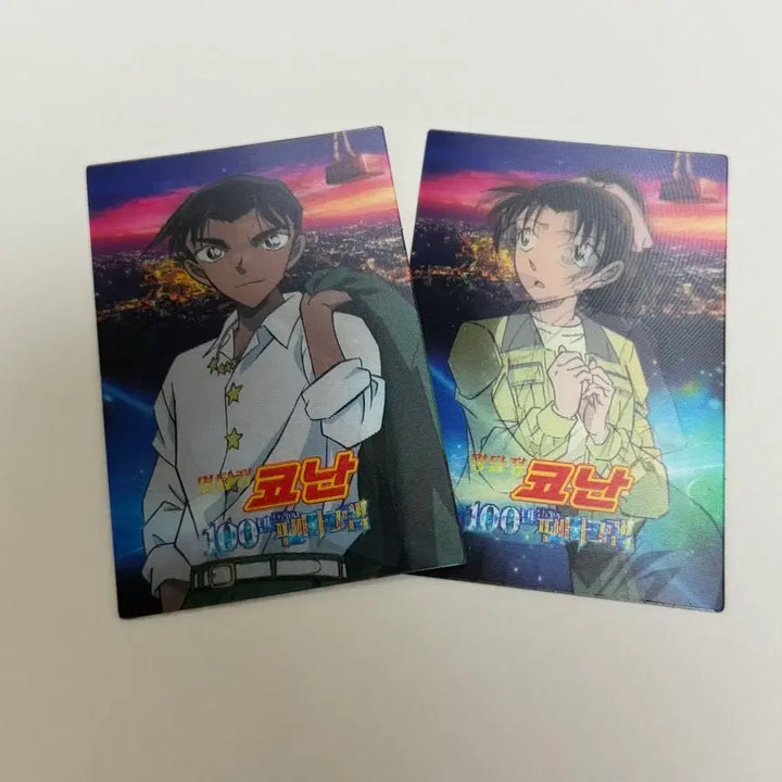[BUNJANG] Detective Conan Million Dollar Pentagram Lenticular Card Bundle Set / 명탐정코난 백만달러의펜타그램 렌티큘러 카드 특전