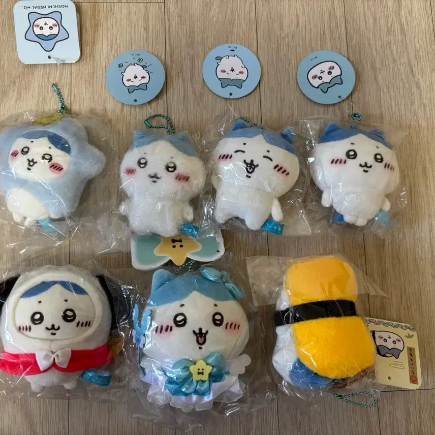 [BUNJANG] Chiikawa Hachiware Mascot Set 2 / (치이카와정품/사진전부)하치와레 마스코트 세트2