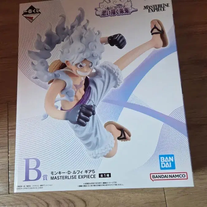 [SOLD OUT] 원피스 제일복권 이치방쿠지 상상하는 미래 B상 루피 피규어 판매합니다