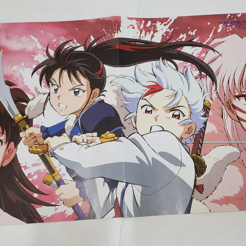 [BUNJANG] Inuyasha &amp; Mahoyaku Double-Sided Poster / 반요 야샤히메 이누야샤 &amp; 마법사의 약속 마호야쿠 (A3 양면) 포스터