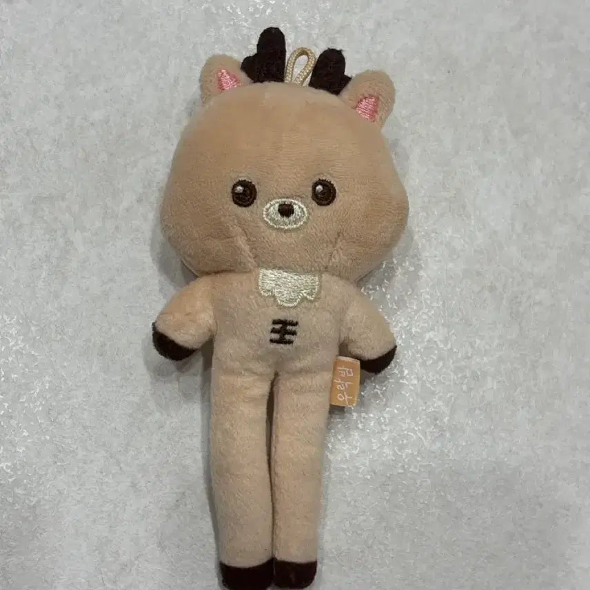 [SOLD OUT] 우락밤