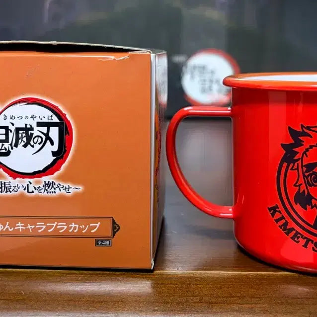 [BUNJANG] Demon Slayer Giyu Monochrome Mug / (희귀급매)귀멸의칼날 기유 모노크롬 머그컵/덤 렌코쿠 양면 플라스틱 컵