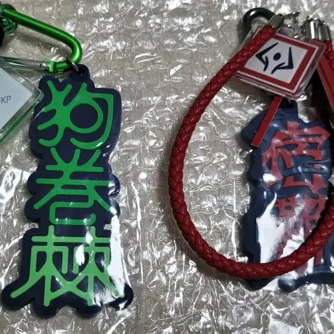 [BUNJANG] Universal Studios Jujutsu Kaisen Name Strap Sukuna / 유니버셜 주술회전 네임 스트랩 스쿠나