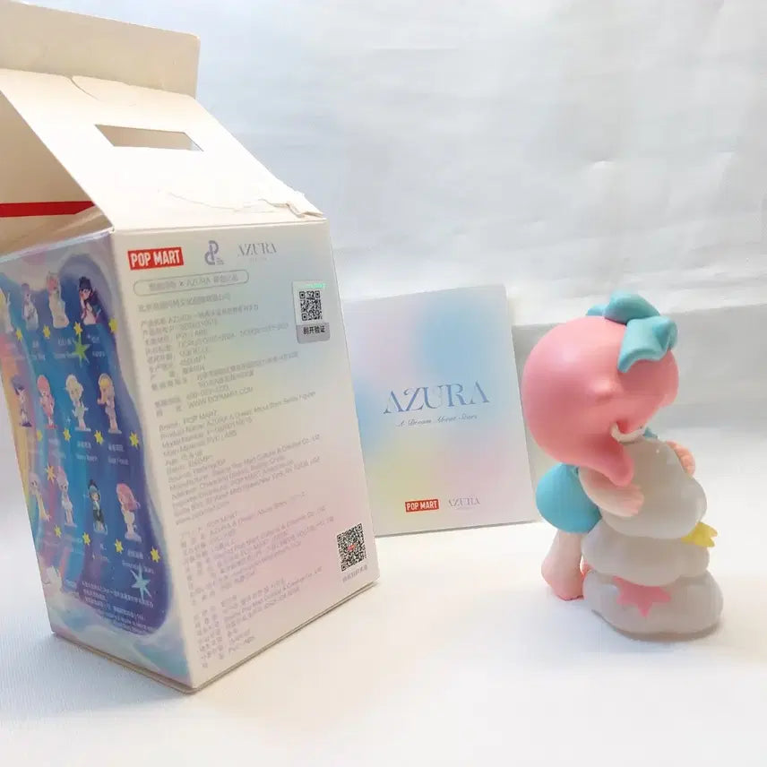 [BUNJANG] Pop Mart Azura Dream of Painting Stars (Difficult Day to Sleep) Art Toy / 팝마트 아주라 별을 그리는 꿈 (잠들기 어려운 날)