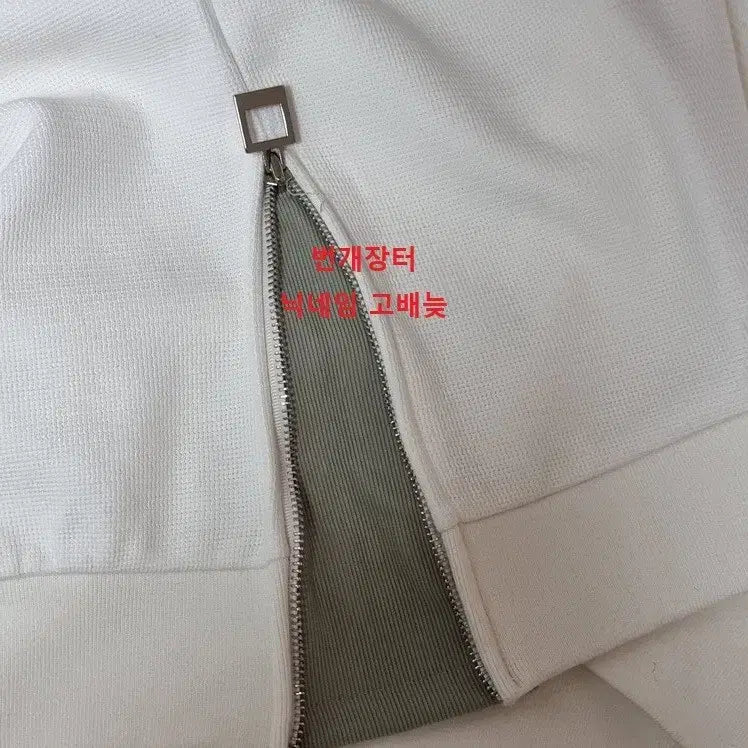 [BUNJANG] Riverclash Long Sleeve T-Shirt / [마지막가격][새제품] 리버클래시 긴팔 티셔츠 100 L 사이즈
