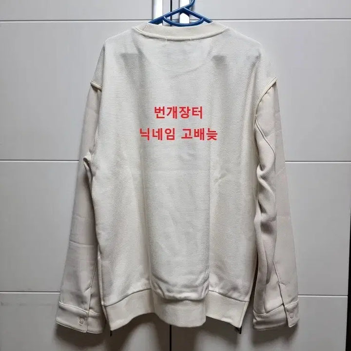 [BUNJANG] Riverclash Long Sleeve T-Shirt / [마지막가격][새제품] 리버클래시 긴팔 티셔츠 100 L 사이즈
