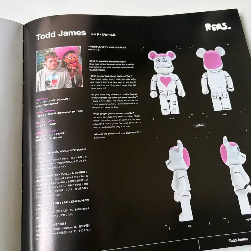 [BUNJANG] Be@rbrick World Wide Tour Exhibition Catalog / 베어브릭:월드와이드투어 [Be@rbrick :World Wide Tour