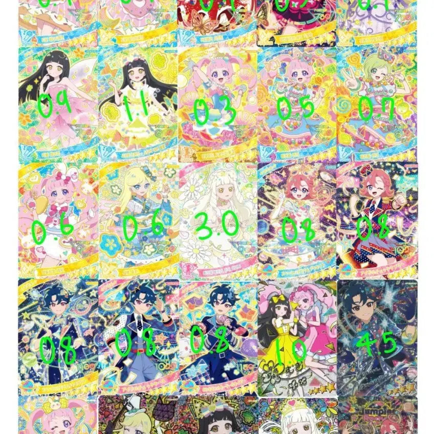[SOLD OUT] 아이프리 일판,한판 4성 카드 판매