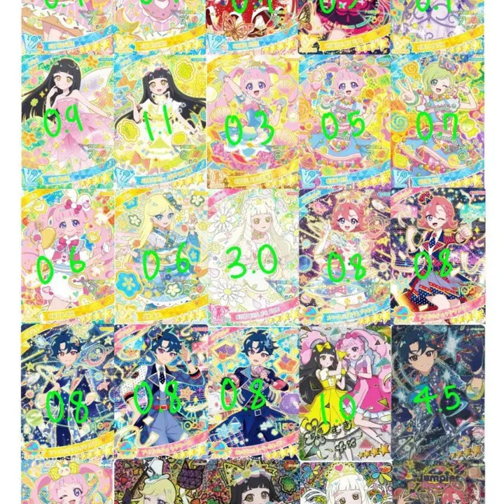 [SOLD OUT] 아이프리 일판,한판 4성 카드 판매