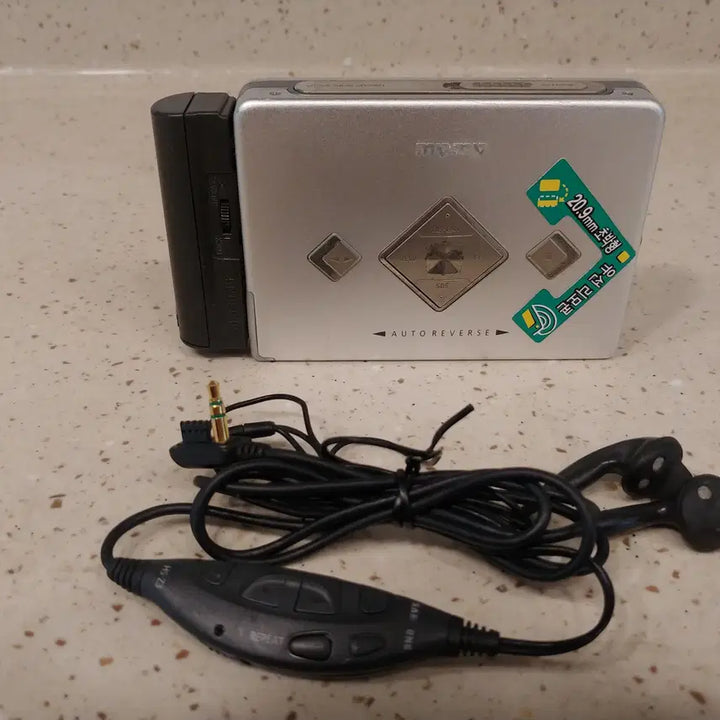 [BUNJANG] Samsung MY-1200 Cassette Player / 삼성(MY-1200)-1 워크맨(카세트 플레이어) 판매합니다.