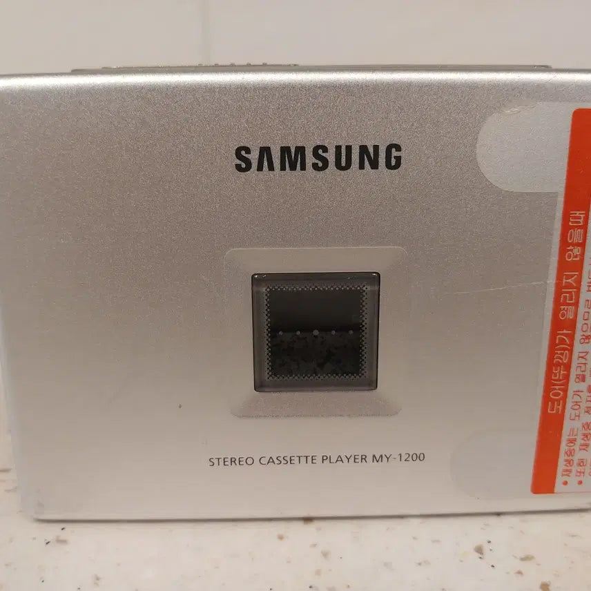 [BUNJANG] Samsung MY-1200 Cassette Player / 삼성(MY-1200)-1 워크맨(카세트 플레이어) 판매합니다.