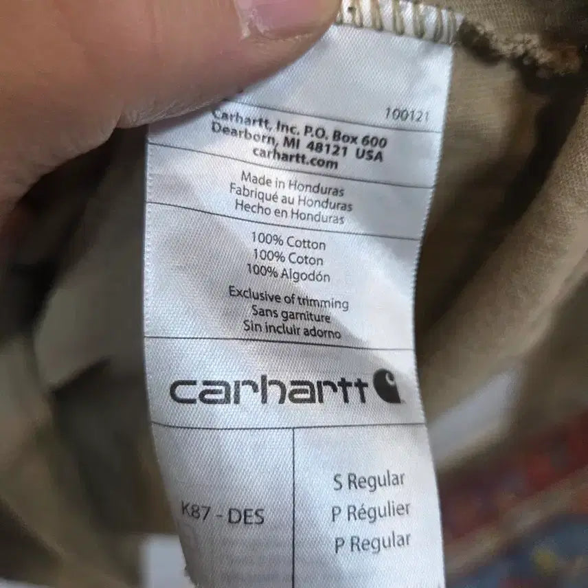 [BUNJANG] Carhartt Pocket T-shirt / 칼하트 포켓 반팔 된장 s 레귤러