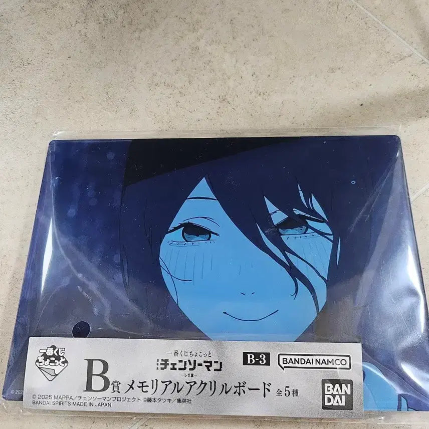 [SOLD OUT] 일본내수용)체인소맨 제일복권 레제 아크릴 보드 B상