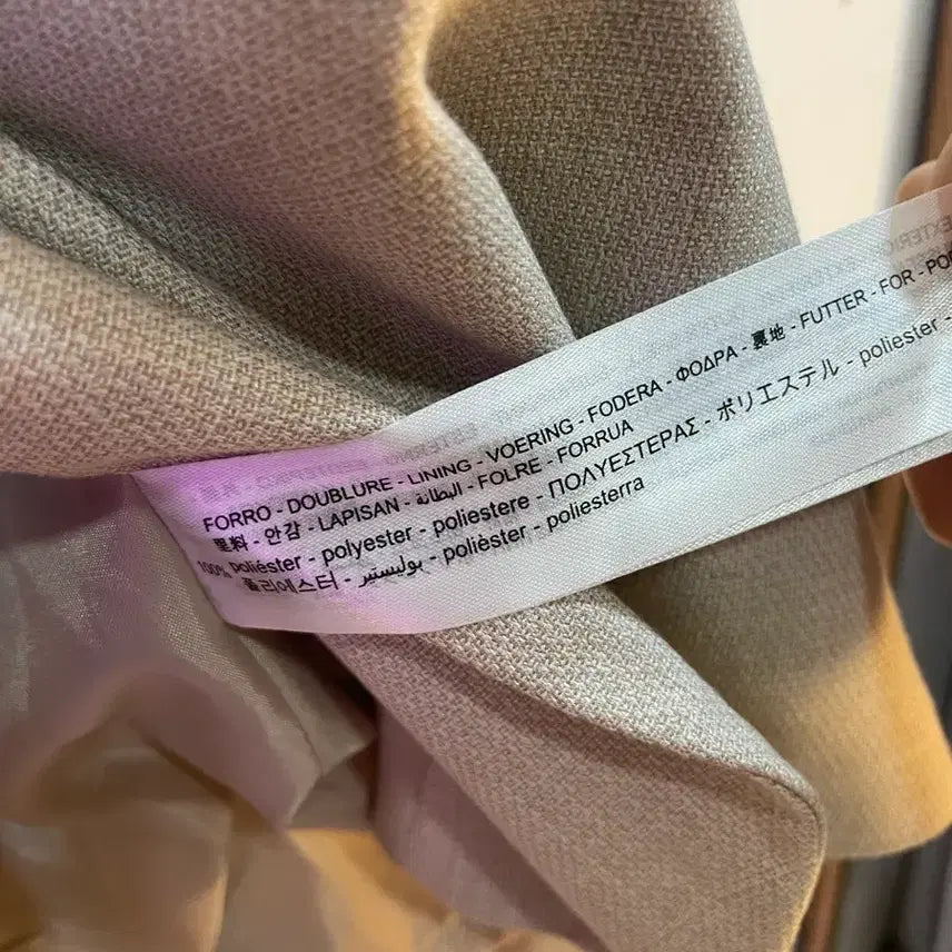 [BUNJANG] ZARA Beige Blazer Jacket / 자라 베이지 블레이저 자켓
