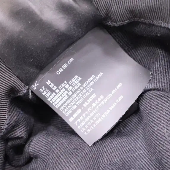 [BUNJANG] Prada Triangle Logo Bucket Hat / 프라다 삼각로고 버킷햇 모자 2HC137 2DXI