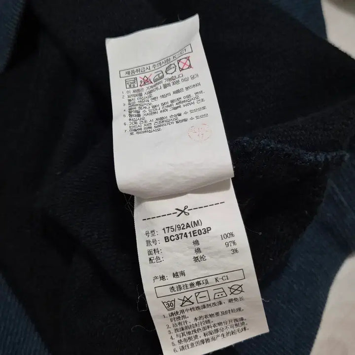 [BUNJANG] Beanpole Embroidered Blue Sweatshirt / 빈폴 자수 블루 스웻 셔츠