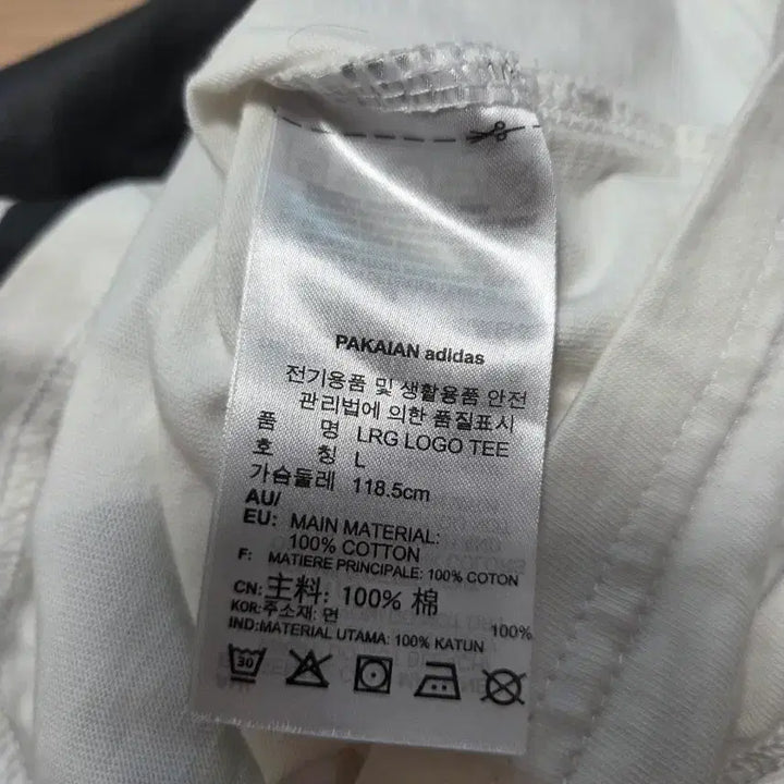 [BUNJANG] Adidas Big Logo Crop T-shirt / 아디다스 빅로고 크롭 반팔티 L