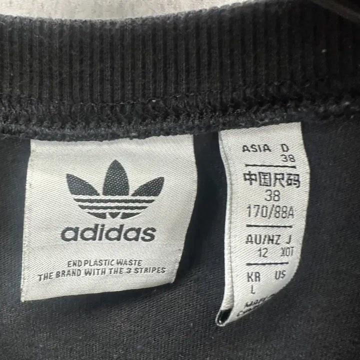 [BUNJANG] Adidas Men&