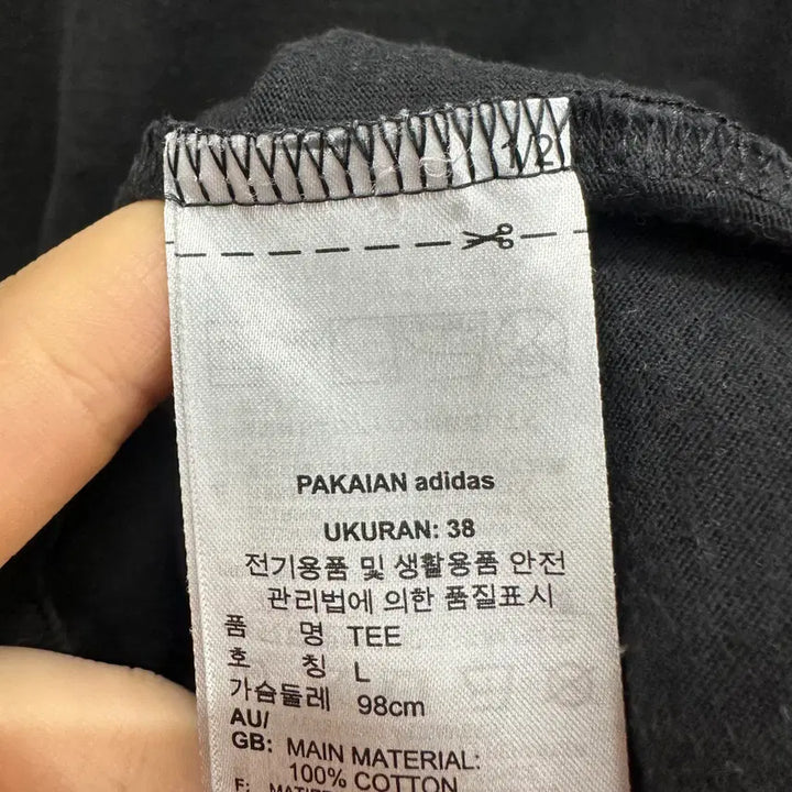 [BUNJANG] Adidas Men&