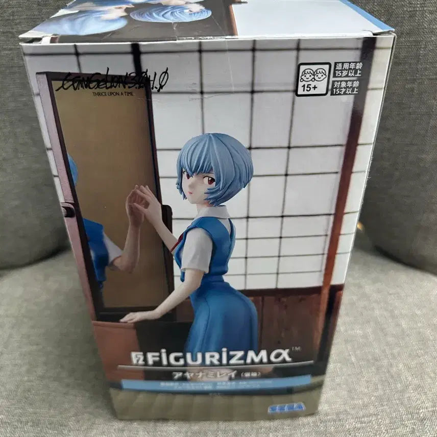 [SOLD OUT] 세가 에반게리온 아야나미 레이 피규어
