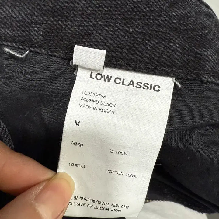 [BUNJANG] Low Classic Relaxed Fit Washed Jeans Black M / 로우클래식 릴랙스핏 워시드 진 블랙 M