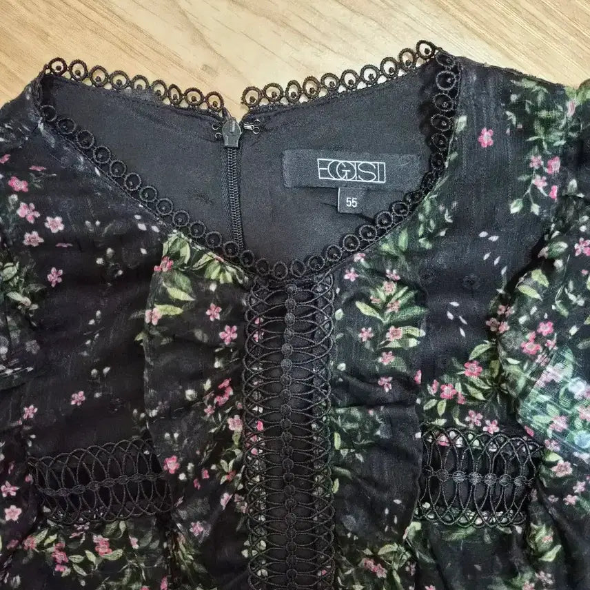 [BUNJANG] Egoist Midi Floral Dress / 에고이스트(55)원피스