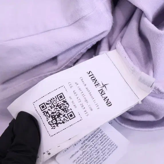 [BUNJANG] Stone Island Heavy Cotton Jersey T-shirt / 스톤아일랜드 와펜 헤비 티셔츠 K1S156100043S0A50V0088