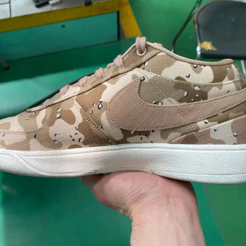 [BUNJANG] 280 Hemp Sale Basketball Shoes / [280]북1 EP 햄프세일