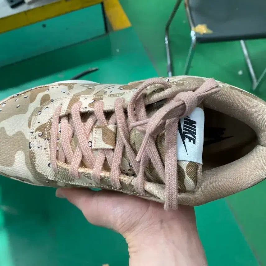 [BUNJANG] 280 Hemp Sale Basketball Shoes / [280]북1 EP 햄프세일