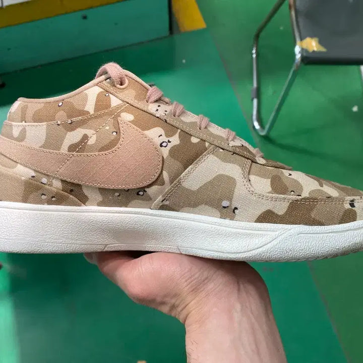 [BUNJANG] 280 Hemp Sale Basketball Shoes / [280]북1 EP 햄프세일