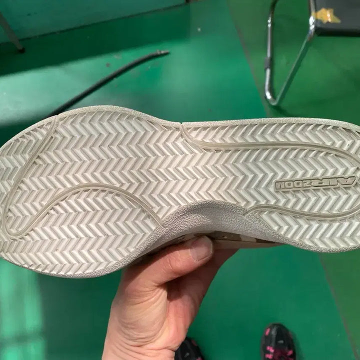 [BUNJANG] 280 Hemp Sale Basketball Shoes / [280]북1 EP 햄프세일