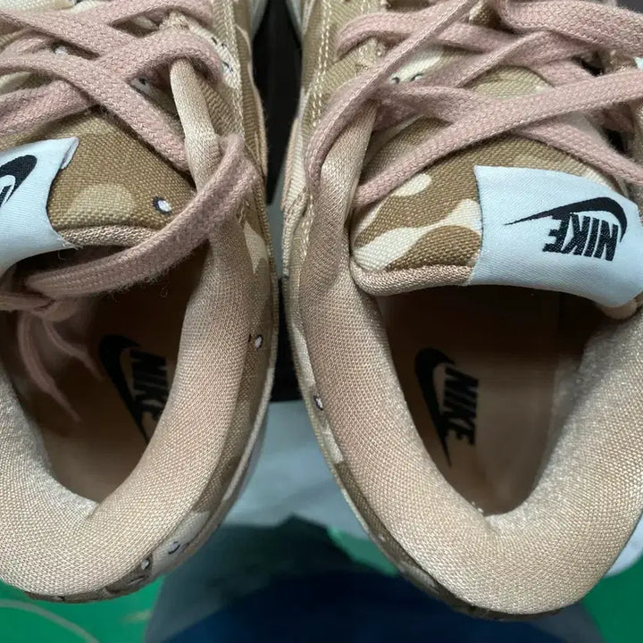 [BUNJANG] 280 Hemp Sale Basketball Shoes / [280]북1 EP 햄프세일