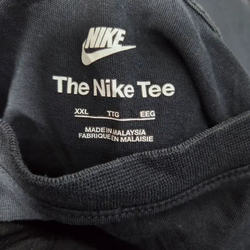 [BUNJANG] Nike Black Short Sleeve T-Shirt / 나이키 블랙 반팔 티셔츠