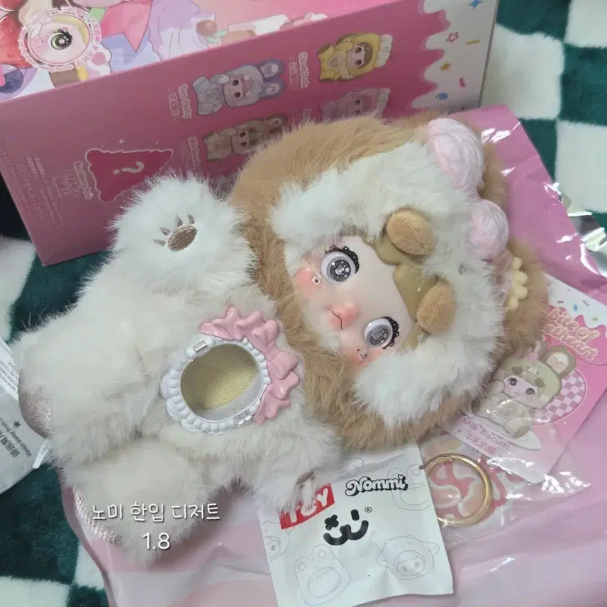 [BUNJANG] Baby Three Nomi Dessert Doll Keyring / 베이비쓰리 노미 한입 디저트 인형 키링 탑토이