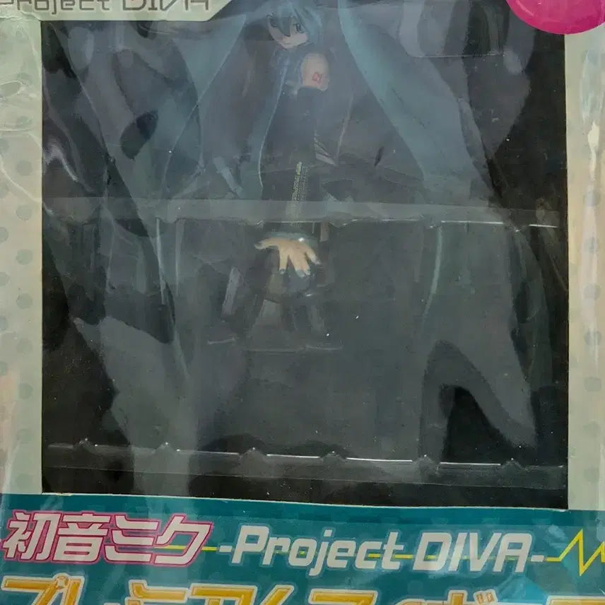 [BUNJANG] Hatsune Miku Project Diva Premium Figure / 하츠네 미쿠 프로젝트 디바 프리미엄 피규어