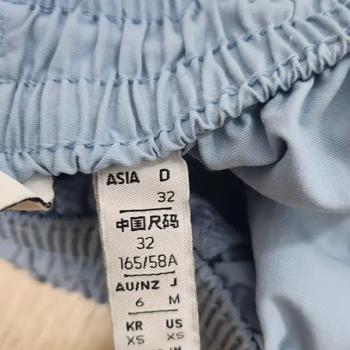 [BUNJANG] Adidas Lock-Up Track Pants Sky Blue XS / 아디다스 Adidas 락업 트랙 팬츠 스카이블루 XS