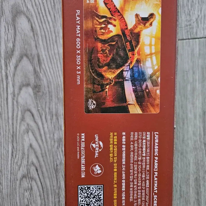 [BUNJANG] Jurassic Park Card Game Playmat / 쥬라기공원  카드 게임 플레이매트 새상품