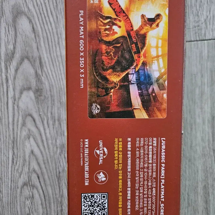 [BUNJANG] Jurassic Park Card Game Playmat / 쥬라기공원  카드 게임 플레이매트 새상품