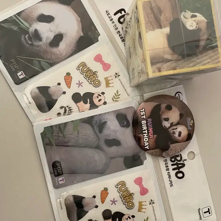 [BUNJANG] Fubao Goods Bundle Set / (미개봉) 푸바오 굿즈 일괄로 판매합니다