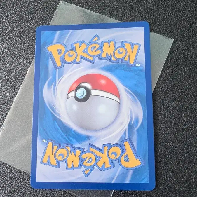 [BUNJANG] Pokemon 춤추새 ex SAR Card / 포켓몬 카드 춤추새 ex SAR