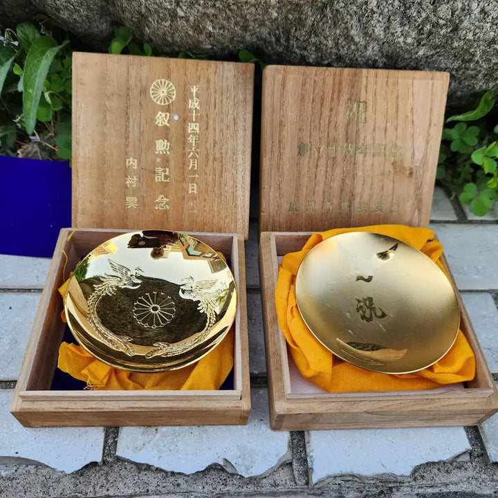 [BUNJANG] Japanese 24k Gold Plated Sake Cups Bundle Set / 일본 24k 금도금 사카즈키.금배.금도금잔 2개일괄판매