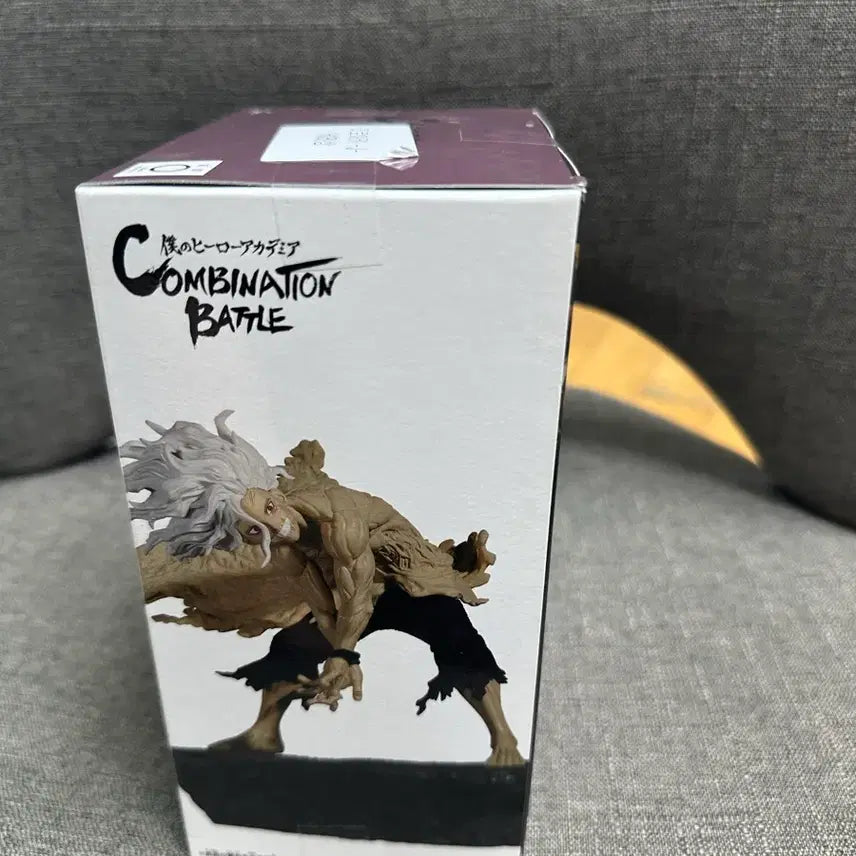 [SOLD OUT] 반프레스토 나의 히어로 아카데미아 시가라키 토무라 피규어