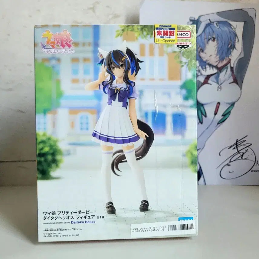 [BUNJANG] Uma Musume: Pretty Derby, Daittaku Helios Figure, Banpresto / 미개봉 우마무스메 다이다쿠 헬리오스 피규어 반프레스토