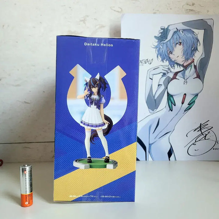 [BUNJANG] Uma Musume: Pretty Derby, Daittaku Helios Figure, Banpresto / 미개봉 우마무스메 다이다쿠 헬리오스 피규어 반프레스토