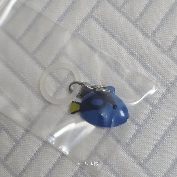 [BUNJANG] Bandai Gacha Marine Creatures 2 Keychains / 반다이 가챠 해양생물2 바다 곰치 게 달팽이 해파리  메지루시 키링