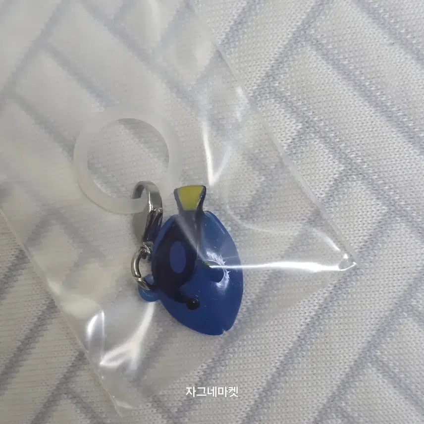 [BUNJANG] Bandai Gacha Marine Creatures 2 Keychains / 반다이 가챠 해양생물2 바다 곰치 게 달팽이 해파리  메지루시 키링