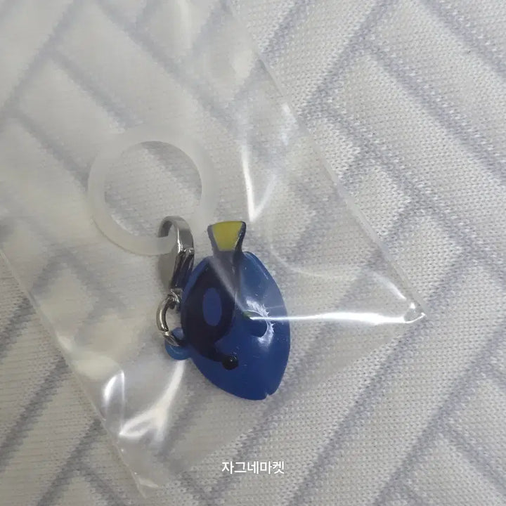 [BUNJANG] Bandai Gacha Marine Creatures 2 Keychains / 반다이 가챠 해양생물2 바다 곰치 게 달팽이 해파리  메지루시 키링
